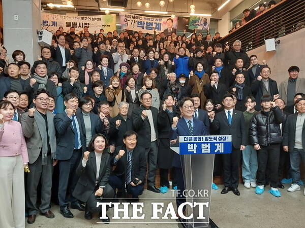 박범계 더불어민주당 의원이 11일 문지동 플랜아이에서 기자회견을 열고 충남·대전통합특별시장 출마를 선언했다. /선치영 기자