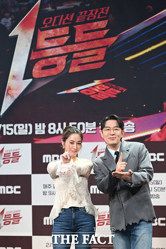 이민정-붐 1등들 진행, 맡겨주세요~