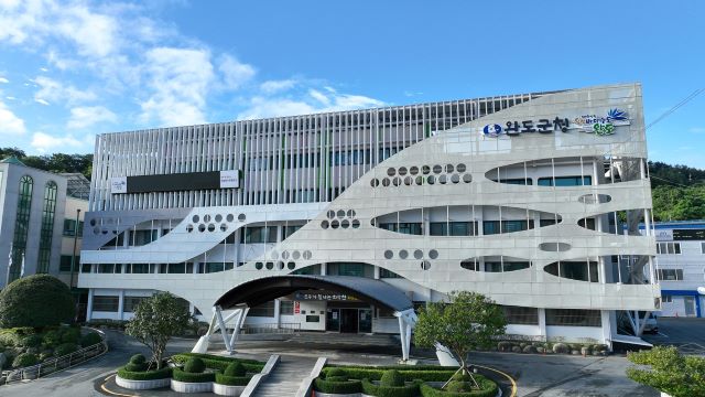 완도군청 전경. /완도군