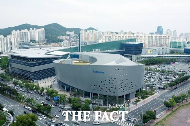 벡스코 전경 /벡스코