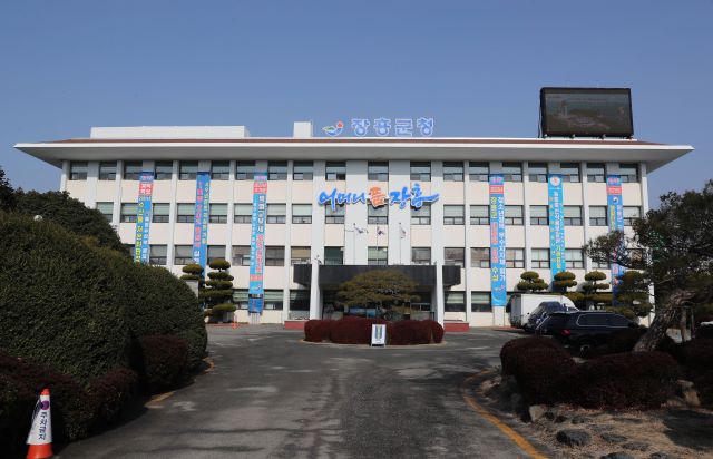 장흥군청 전경. /장흥군