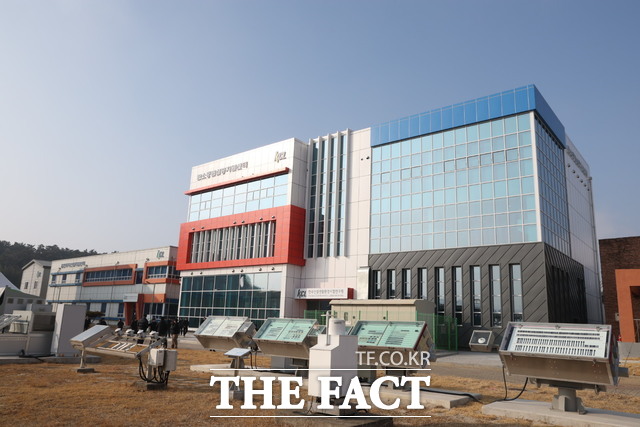 충남도 탄소중립 실증지원센터 전경. /충남도