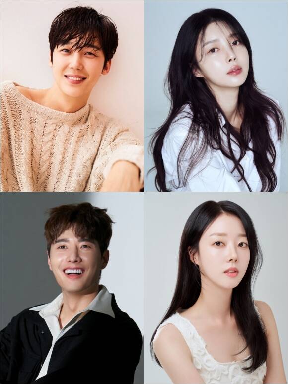 배우 윤종훈·엄현경·윤다영·정윤(왼쪽 위부터 시계방향)이 출연하는 KBS1 기쁜 우리 좋은 날이 3월 첫 방송한다. /각 소속사