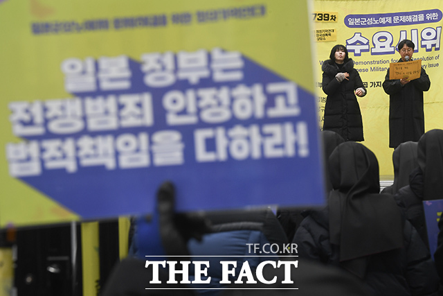 연대발언을 하고 있는 한 참가자