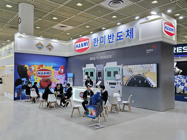 11일 한미반도체는 서울 강남구 삼성동 코엑스에서 열리는 2026 세미콘 코리아에서 와이드 TC 본더를 첫 소개한다고 밝혔다. /한미반도체