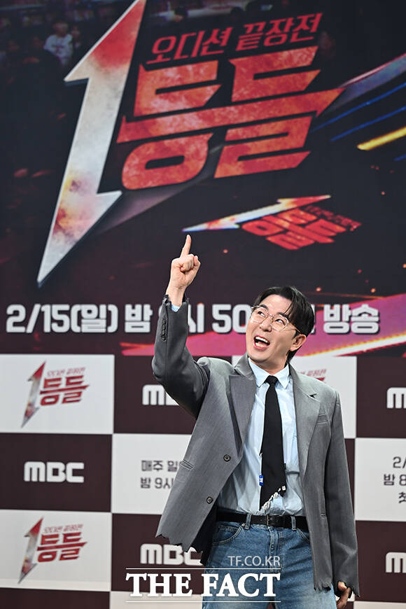 음악을 사랑하는 방송인 붐.