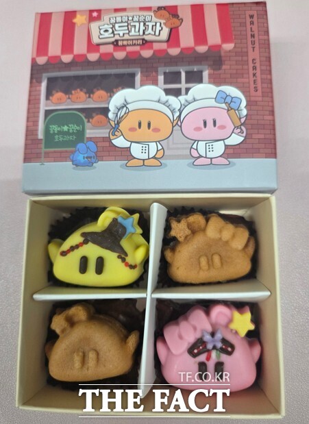 설 명절 한정판 꿈돌이 호두과자의 모습. /대전시