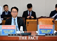  '재판소원 허용법' 거부하는 국민의힘 [포토]