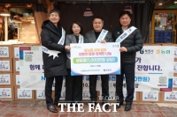  NH농협 부천시지부, 설맞이 이웃돕기 물품 1000만 원 전달