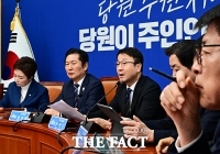  모두발언하는 한병도 원내대표 [포토]