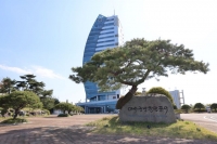  여수광양항만공사, 설 연휴 기간 24시간 항만서비스 제공