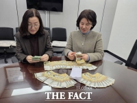  전주시 '숨은 천사', 지난해 이어 올해도 나타나…총 410만 원 기부