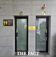  성남시, 개방 민간 화장실 개보수 비용·편의용품 지원