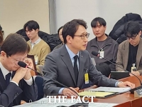  민병덕 '빗썸 대리급 직원 1명이 60조 지급…내부통제 완전 붕괴'