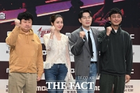  '최고 중에 최고 가린다'…대한민국 오디션 대통합 '1등들' [TF사진관]