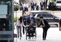  법원, 21일까지 한학자 구속집행정지…병원 진료 예정