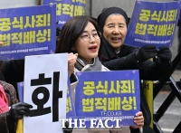  수요시위서 구호 외치는 김재연 대표 [포토]