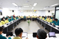  울진군, '넉넉하고 안전한 설' 종합대책 가동