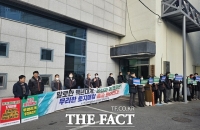  대구 월배농협, '돈 봉투' 로비 의혹 속 본점 이전안 통과