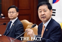  민생물가 특별관리 관계장관회의 주재하는 구윤철 부총리 [포토]