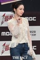  '1등 미모' 오디션 첫 진행 도전한 이민정 [포토]