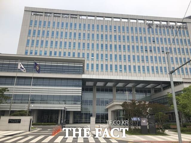 부산지법 서부지원 전경. /박호경 기자