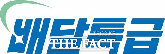 경기도 공공배달앱 배달특급 이미지 /경기도주식회사