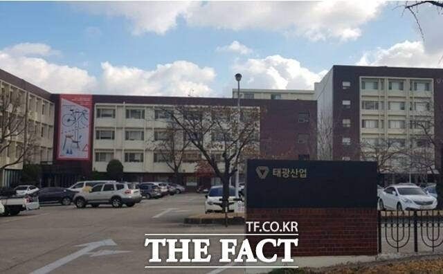 3월 정기 주주총회 시즌을 앞두고 행동주의 펀드가 공세 수위를 높이고 있다. /더팩트 DB