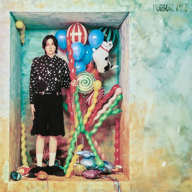 싱어송라이터 블라가 네 번째 EP Normal Life를 발매했다./파익스퍼밀