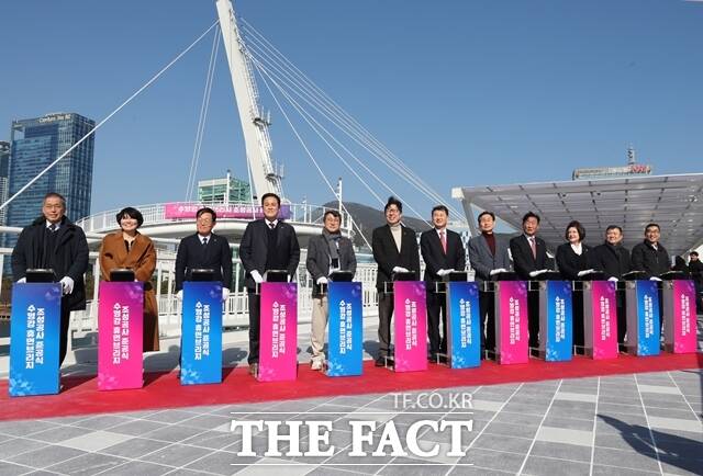 수영강 휴먼브리지 조성사업 준공식. /부산시