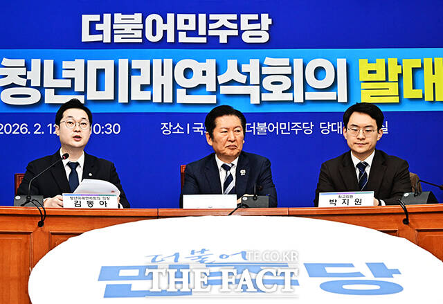 인사말 하는 김동아 청년미래연석회의 의장.