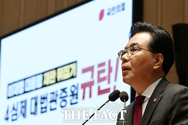 송언석 국민의힘 원내대표가 12일 오후 서울 여의도 국회에서 열린 의원총회에서 모두발언을 하고 있다. /국회=남용희 기자