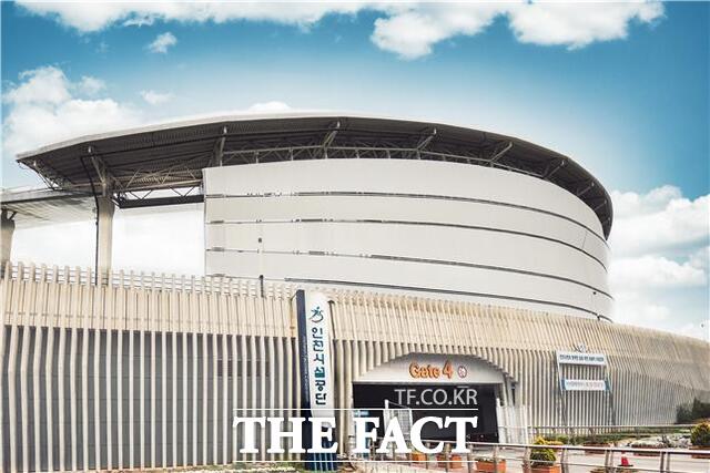 인천시설공단 전경. /인천시설공단