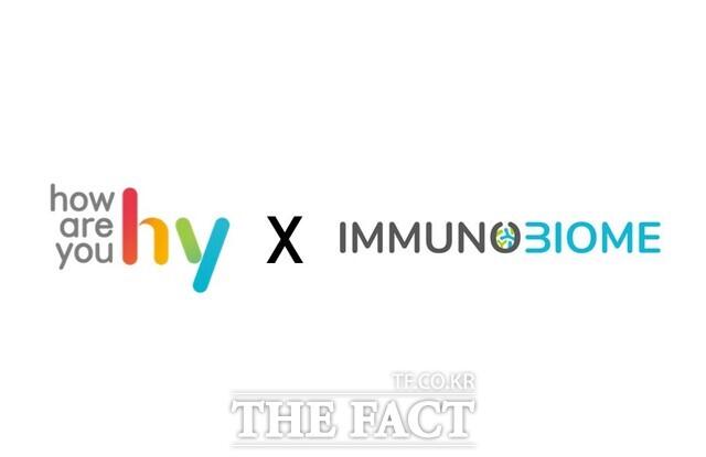 hy가 마이크로바이옴 전문 기업 이뮤노바이옴과 전략적 사업 제휴를 맺고 AI 기반 개인 맞춤형 프로바이오틱스 개발에 나선다. /hy