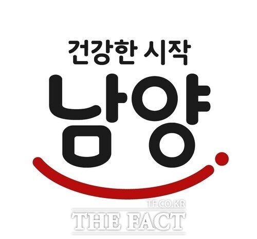 남양유업이 지난해 연결 기준 영업이익이 52억원으로 적자에서 흑자로 전환했다고 12일 공시했다. /남양유업