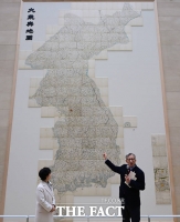  대동여지도 22첩 전시, 인사말하는 유홍준 국립중앙박물관장