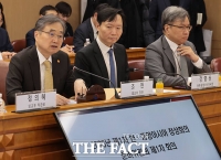  조현 외교부 장관, 한-중앙아 정상회의 준비위 1차 회의 주재 [TF사진관]