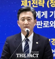  공주시장 선거 출마 임달희, 제3차 정책 어젠다 '공주사람' 발표