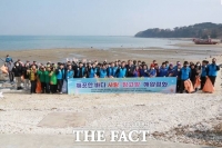  현대제철, 당진 장고항서 민관 합동 연안 정화 활동 펼쳐