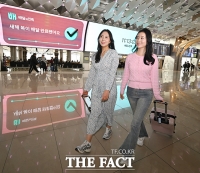  배달의민족 김포·제주 공항 '시보 광고' 송출 [포토]