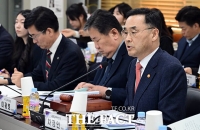  차정인 위원장, 65차 국가교육위원회 회의 주재 [TF사진관]