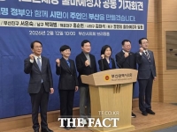  민주당 민선7기 부산 구청장 6명, 재도전 공식 선언