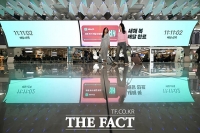  배달의민족에서 시간 알려드려요…'27m 대형 미디어월' 통해 시보 광고 [TF사진관]