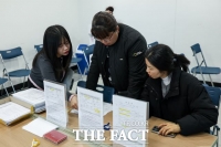  영암군, 농촌기본수당 지급 순항…지급률 72.5% 달성