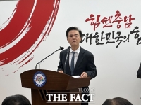  김태흠 충남도지사 