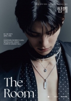  SF9 유태양, 군 입대 전 단독 팬미팅 'THE ROOM : 함께' 개최