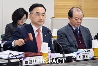  65차 회의 주재하는 차정인 국가교육위원장 [포토]