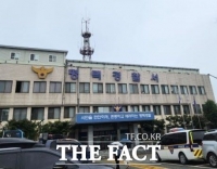  69만 건 '자동 동보 문자' 보낸 전 평택시장…경찰 수사 착수