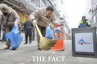  최민호 세종시장, U대회·명절 대비 '우리동네 새단장' 환경정화 동참