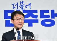  모두발언하는 한병도 원내대표 [포토]